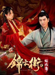 无人岛物语